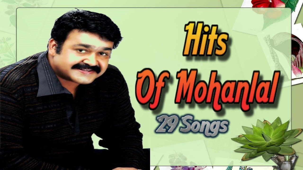 old malayalam hit songs